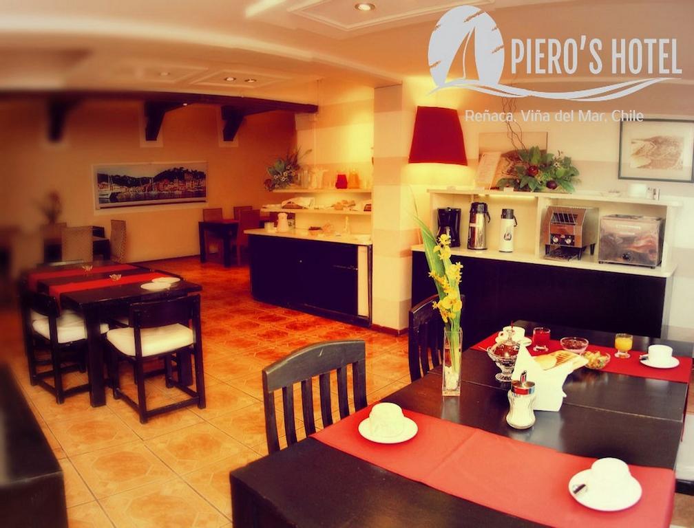 Pieros Hotel ビニャ・デル・マール エクステリア 写真